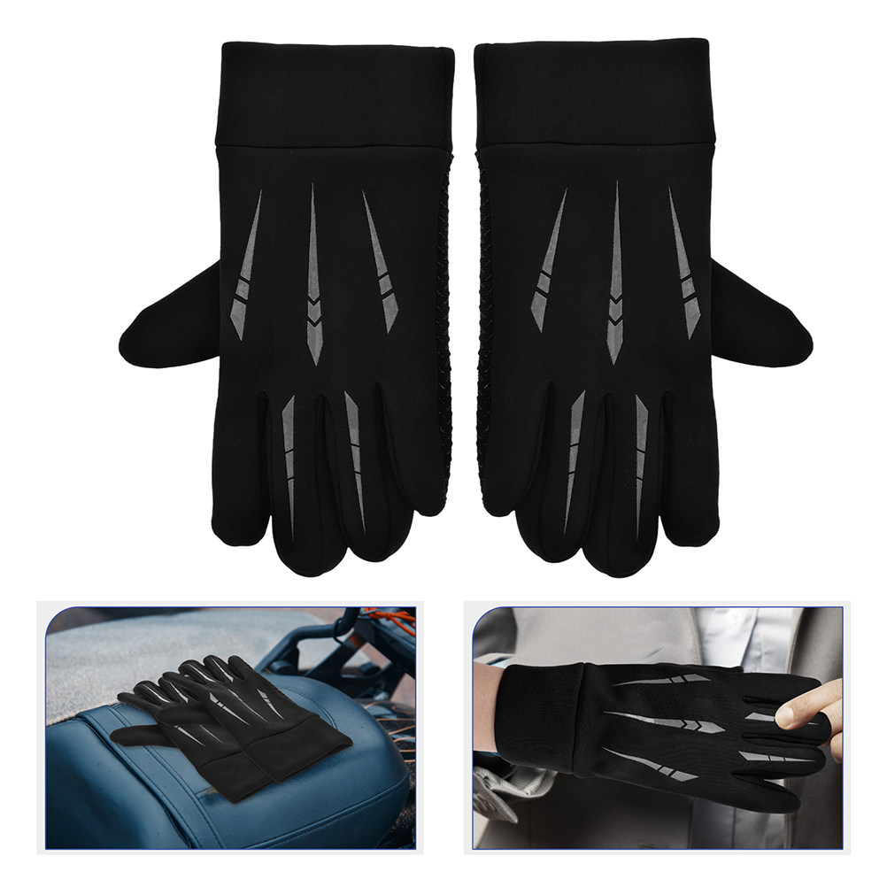 2Pairs Full Finger Motorcycle  - Winter Glove Insulated recension och pris