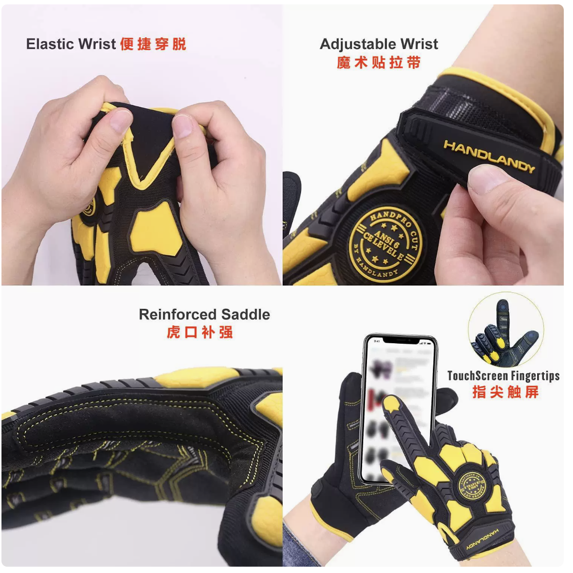 Heavy Duty Work Gloves, Cut 6  - Work Glove Impact recension och pris