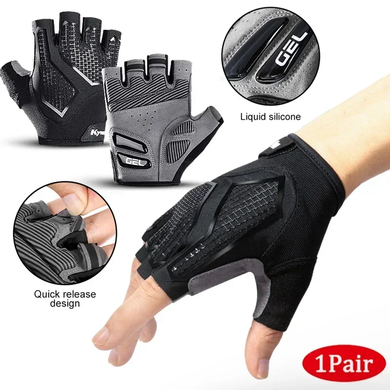 Anti Slip Shock Breathable Hal - Workout Glove Gym recension och pris