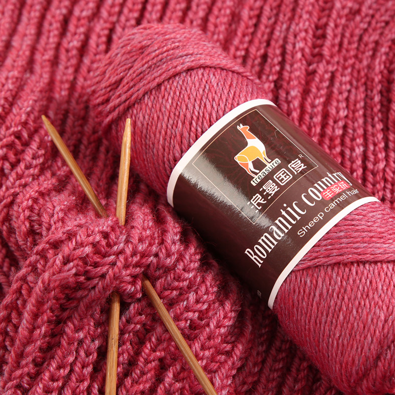 5PCS total 500g Hand knitting  - Wool Glove Lined recension och pris