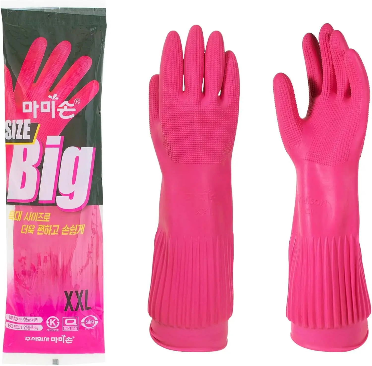 XXL Rubber Gloves, Premium Kit - Rubber Glove Cleaning recension och pris