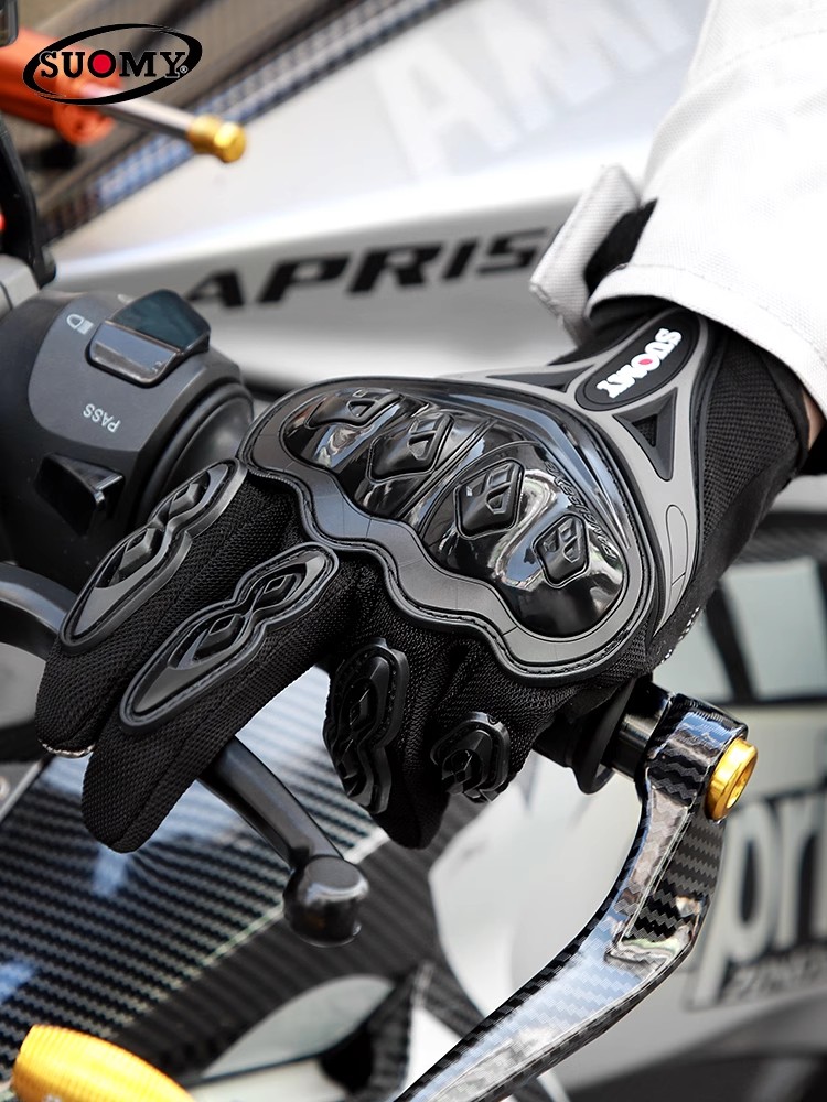 SUOMY Summer Touchscreen Motor - Motorcycle Glove Knuckle recension och pris
