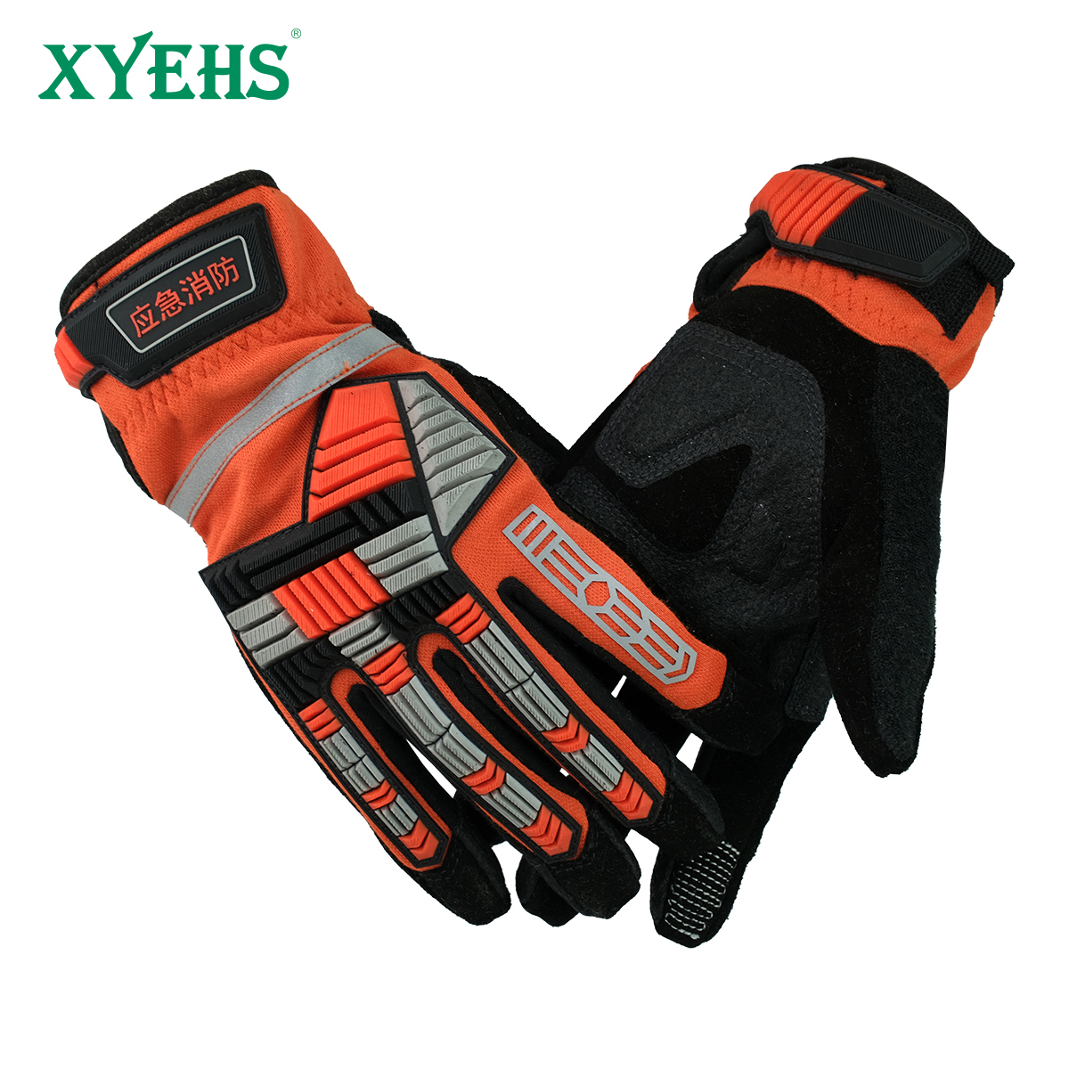 XYEHS 1 Pair TPR Impact Resist - Work Glove Impact recension och pris
